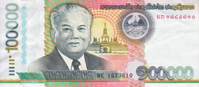 Laos kip is the currency of Laos