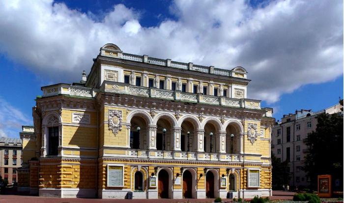 drama theater in the lower Novgorod repertoire