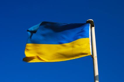 Work permit for Ukrainian citizens