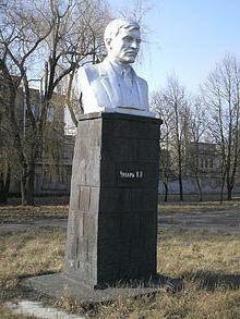 Chubar Vlas Yakovlevich: biography of the politician