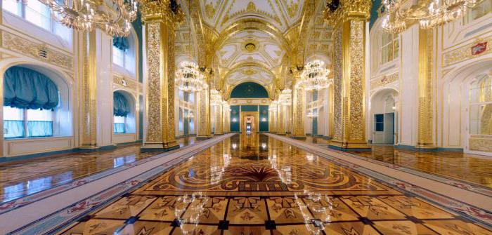 St. Andrew's Hall of the Kremlin before the revolution