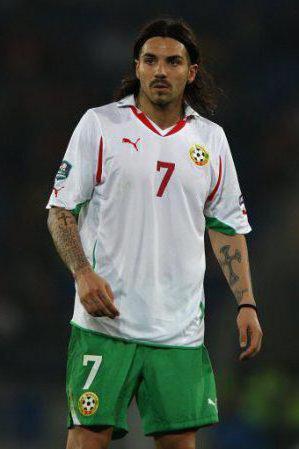 Bulgarian midfielder Blagoj Georgiev