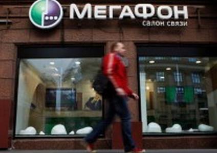 Connect Megafon: how to find out your tariff